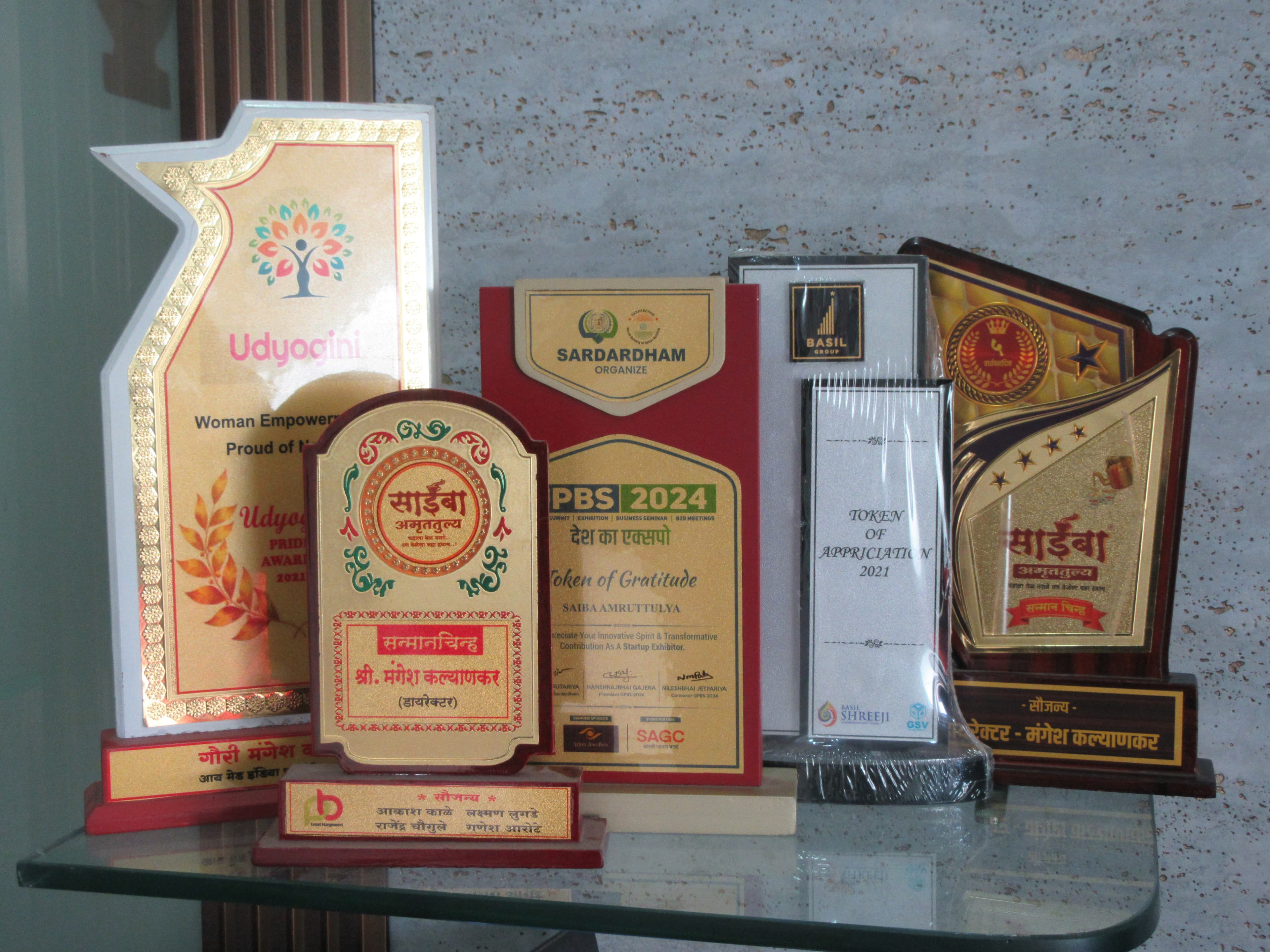 Top Innovator in Tea Products