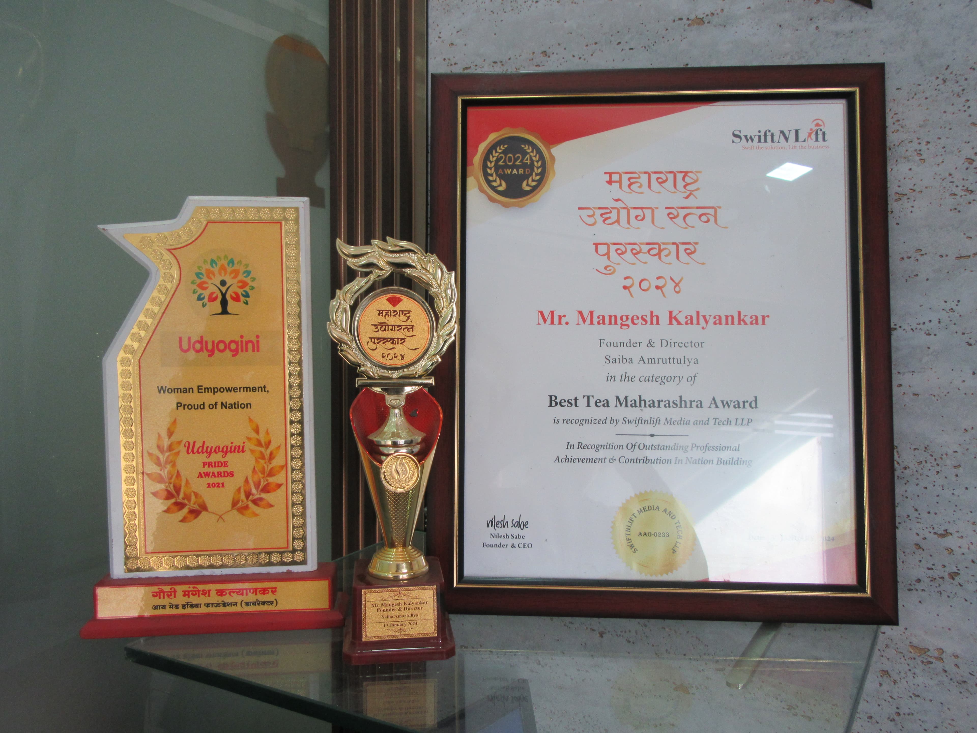 Top Innovator in Tea Products