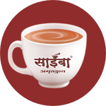 Masala Tea