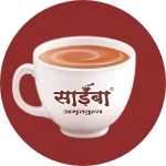 Basundi Tea