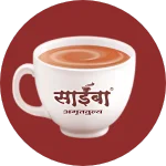 Chocolate Tea