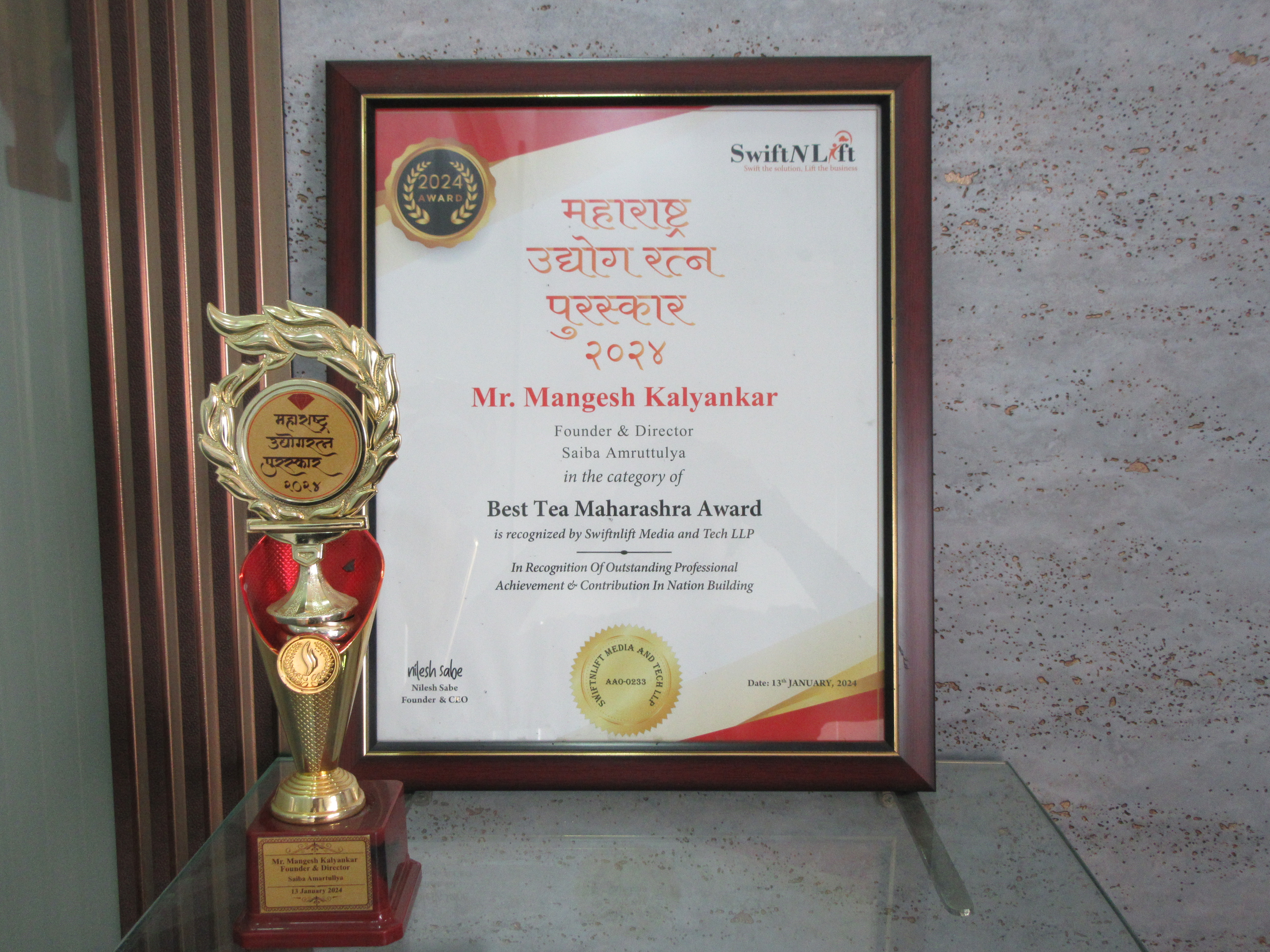 Honoured with the Udyog Ratan Award