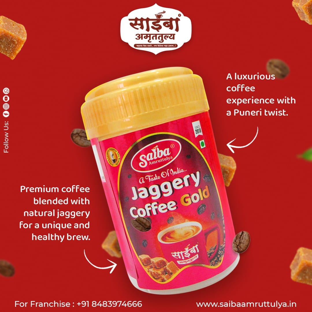 Pet Jaggery Coffee